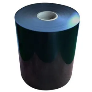 Black Carrier Tape Material