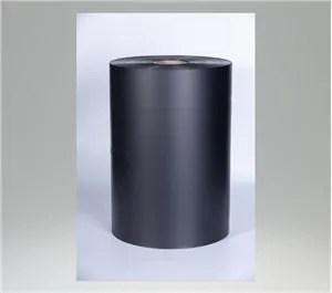 PP Conductive