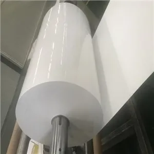 PS Low Temprature Resistant White