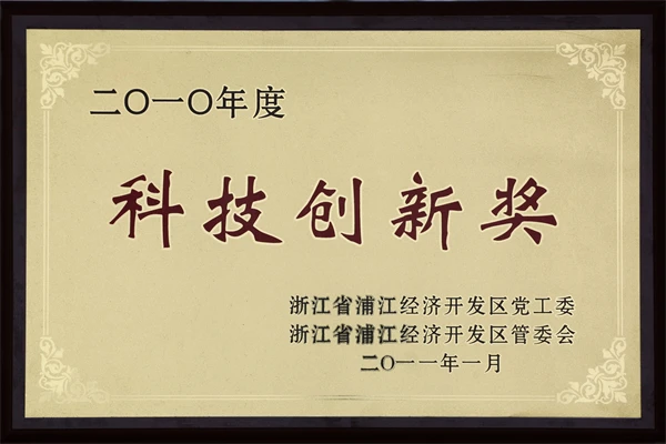 2011.01 2011.01